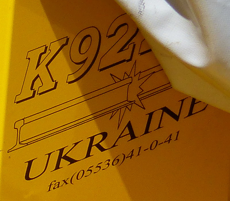 Ukraine K 922 (2014-08-01 La Socofer) (3).JPG