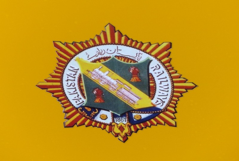 Draisine Pakistan (2018-07-22 SPDC) n°943 (7).jpg