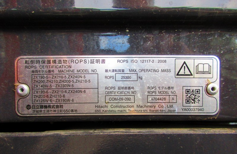 D2R ZX 170 PRR (2019-04-21 Reignac) (15).jpg